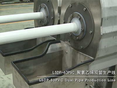 63mm PVC Dual Pipe Production Line