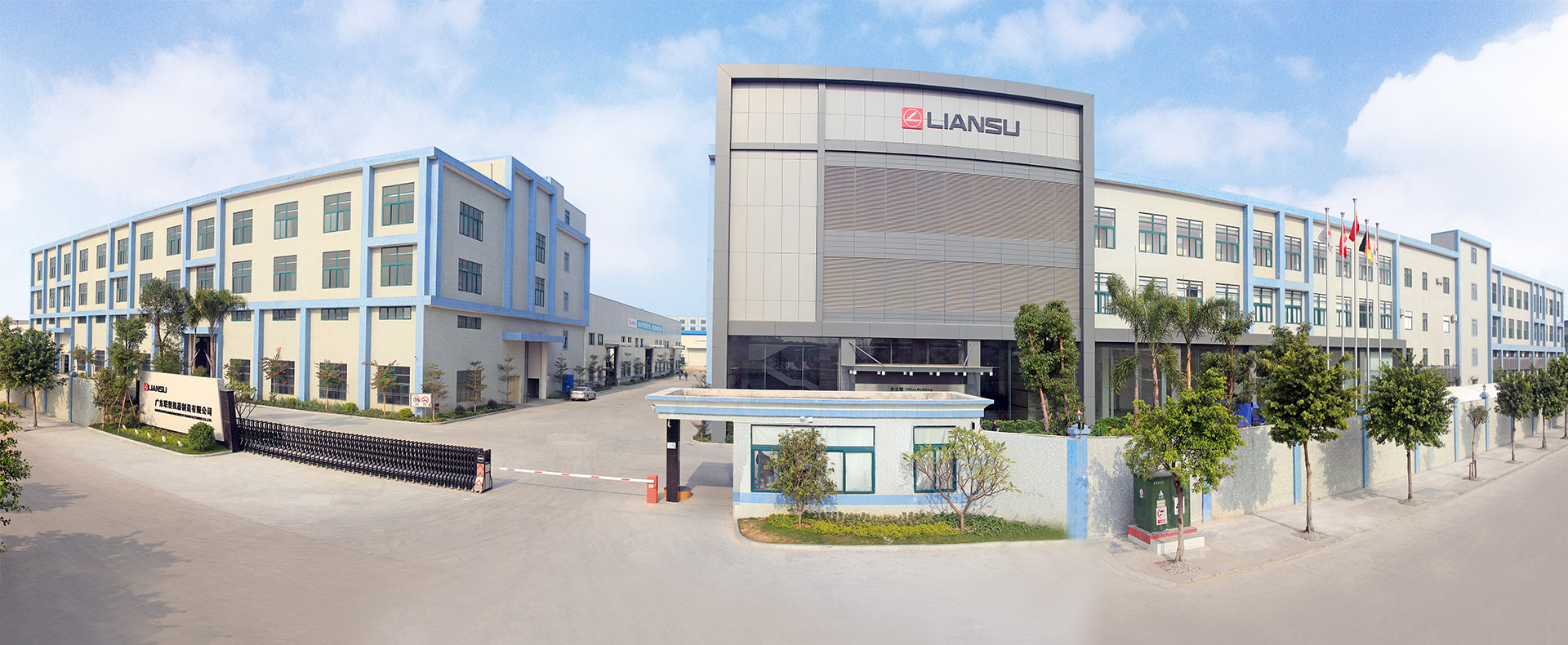 Liansu extrusion machine