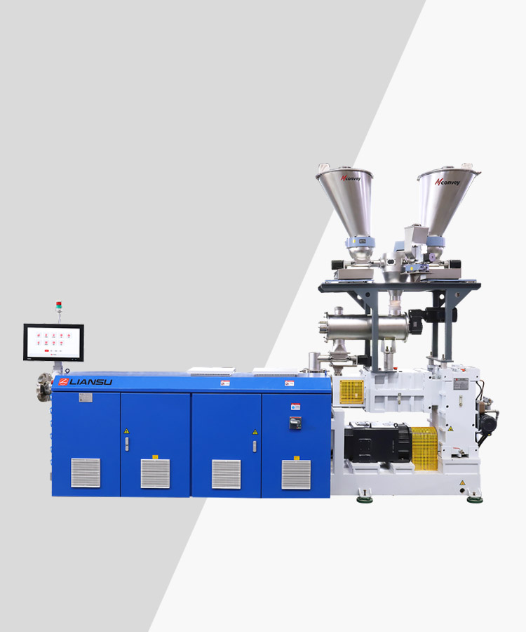FLEXCON+Flexible Control System