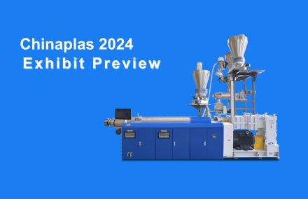 Chinaplas2024 Preview |PVC pipe extrusion + online mixing system