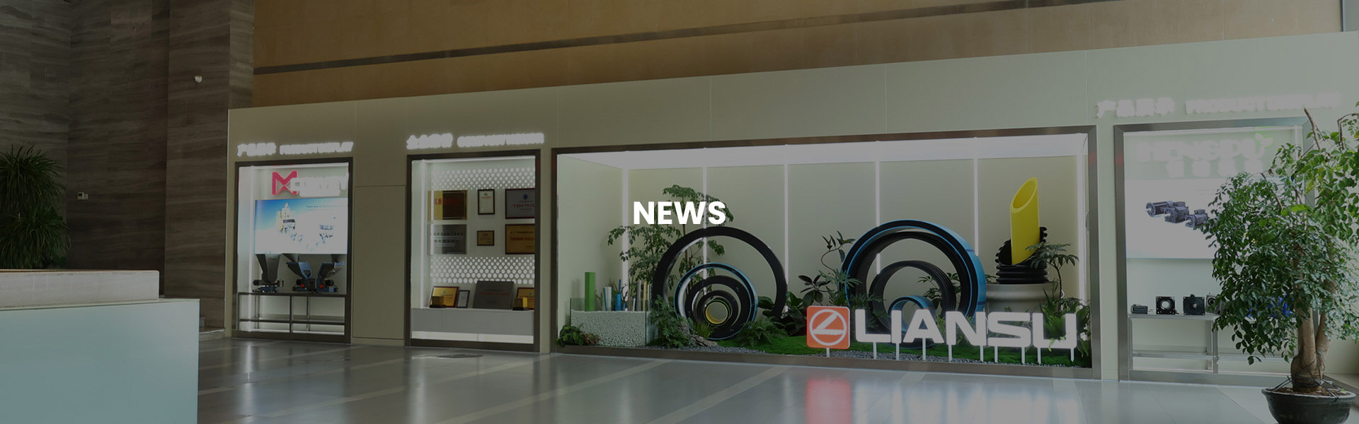 Discover the latest plastic extrusion line showcased at top industry exhibitions. Visit Liansu's press and news.