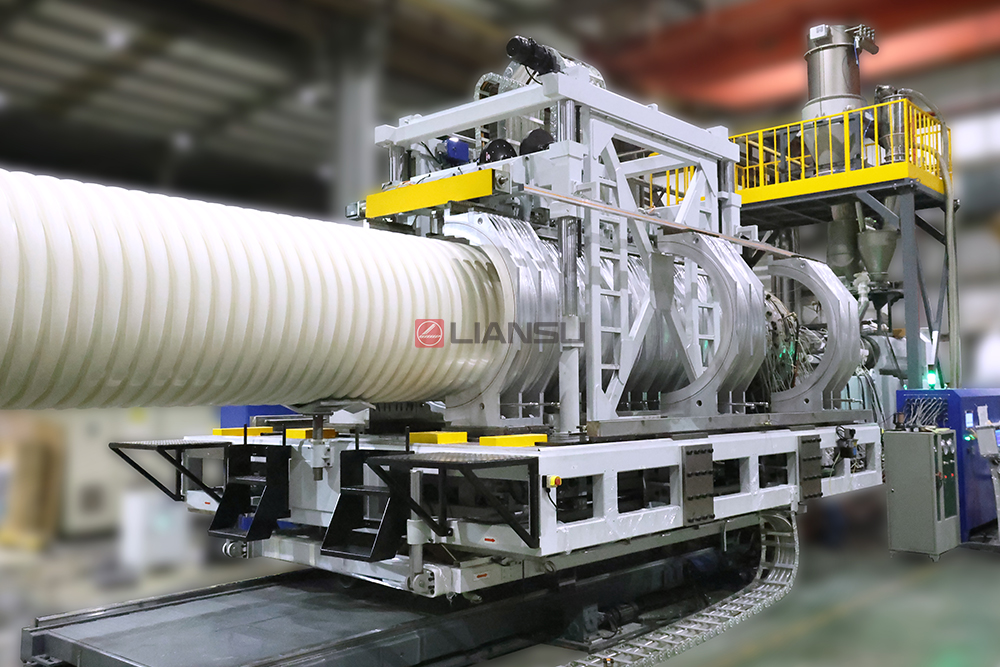 1763445794818361.jpg double wall corrugated pipe machine.jpg