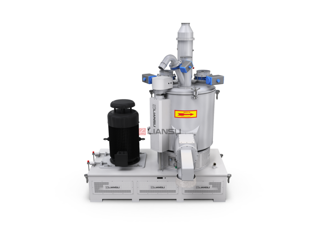 High Speed&nbsp;Mixer.png